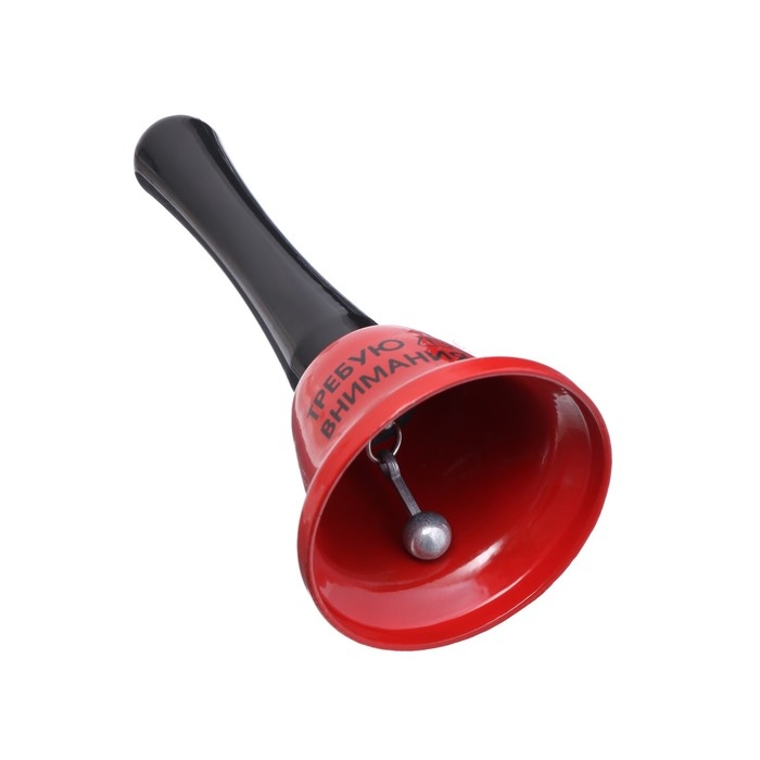 Колокольчик настольный  Колокольчик настольный "Требую внимания"