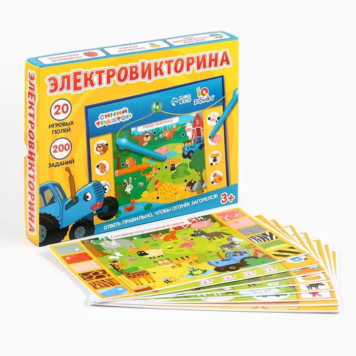 Электровикторина Синий Трактор Электровикторина Синий Трактор