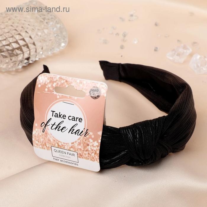 Ободок для волос Ободок для волос "Престиж" 3 см, чёрный металлик