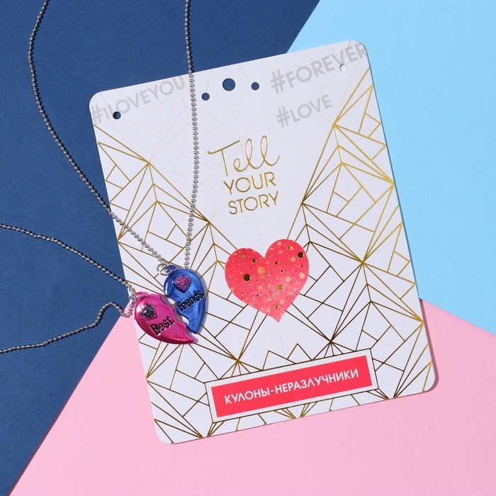 Кулоны «Неразлучники» яркие сердечки, цвет розово-синий в серебре, 45 см Кулоны «Неразлучники» яркие сердечки, цвет розово-синий в серебре, 45 см