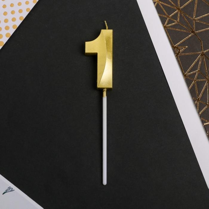 Свеча для торта, цифра «1», 11,5 х 2,3 см Свеча для торта, цифра «1», 11,5 х 2,3 см