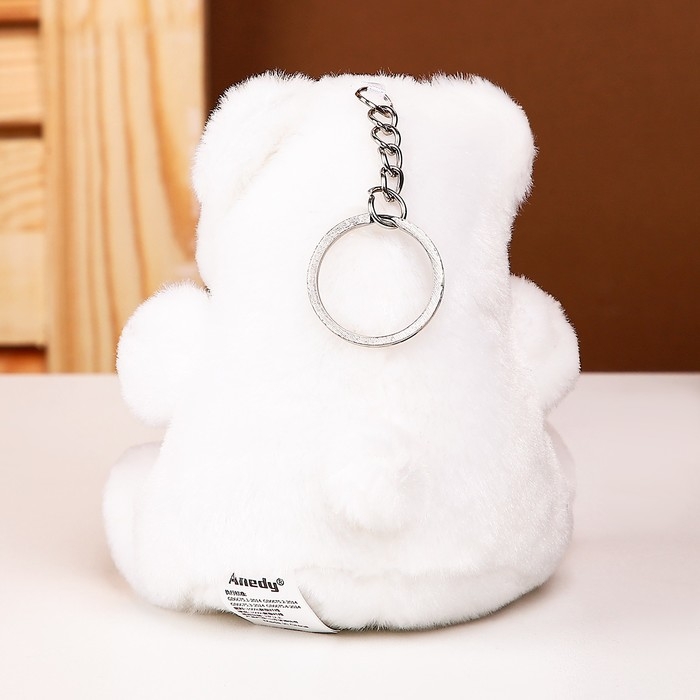 Мягкая игрушка &laquo;Медвежонок&raquo;, на брелоке, 11 см