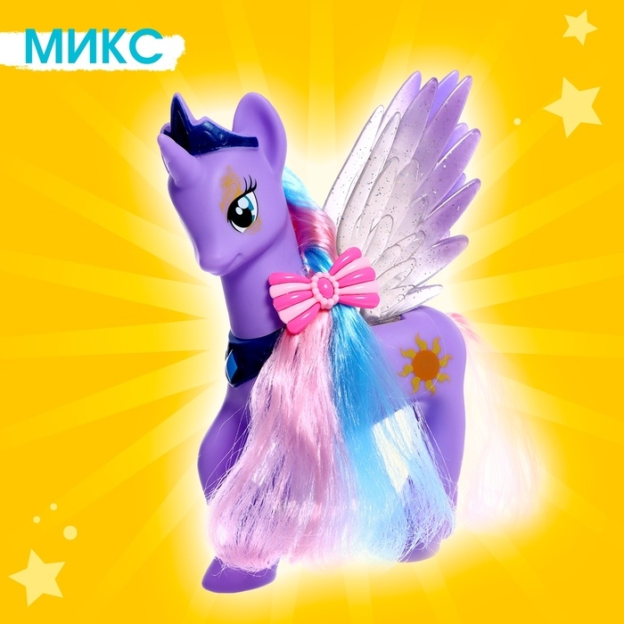Пони «Модница» с аксессуарами, МИКС Пони «Модница» с аксессуарами, МИКС