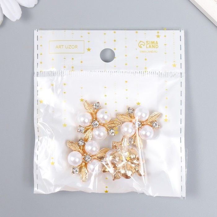 Декор для творчества металл "3 жемчужины с листьями, стразы" набор 4 шт 2,3х2,3 см