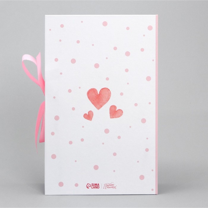 Коробка - книга, упаковка подарочная, «Для тебя», 20 х 12.5 х 5 см Коробка - книга, упаковка подарочная, «Для тебя», 20 х 12.5 х 5 см