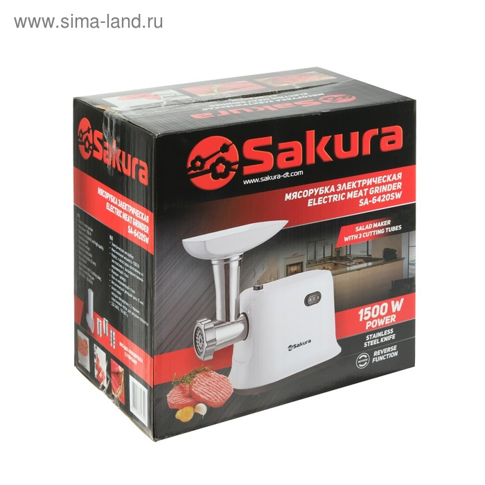 Мясорубка Sakura SA-6420SW, 1500 Вт, реверс, 3 насадки, белая Мясорубка Sakura SA-6420SW, 1500 Вт, реверс, 3 насадки, белая