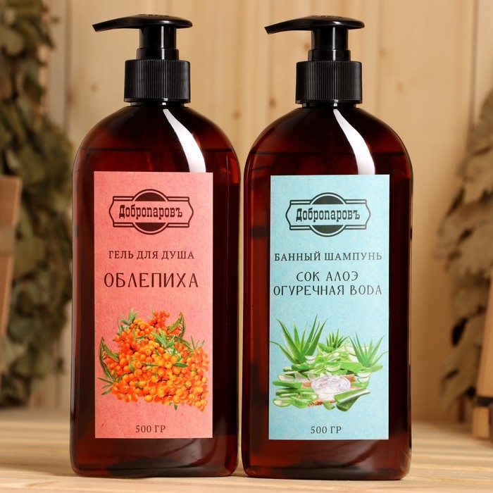 Набор гель для душа Набор гель для душа "Облепиха" и шампунь "Сок алоэ - Огуречная вода" 500 мл