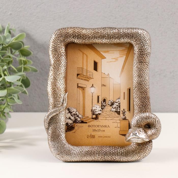 Фоторамка полистоун 10х15 см Фоторамка полистоун 10х15 см "Питон" серебро 15х4х17,5 см