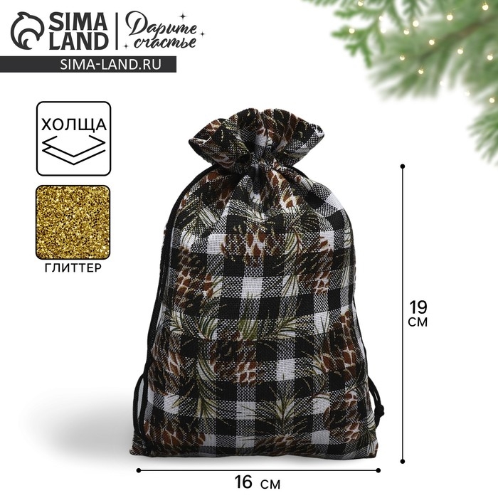 Мешочек подарочный холща «Новогодняя клетка», 16 х 24 см +/- 1.5 см, Новый год Мешочек подарочный холща «Новогодняя клетка», 16 х 24 см +/- 1.5 см, Новый год