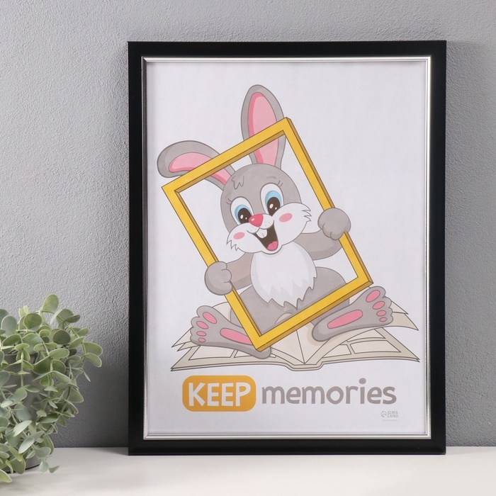 Фоторамка пластик Фоторамка пластик "Плаза" 30х40 см (стекло), 2014-black