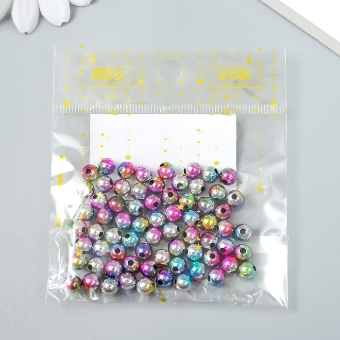 Бусины для творчества пластик Бусины для творчества пластик "Хамелеон" набор 10 гр 0,6х0,6 см