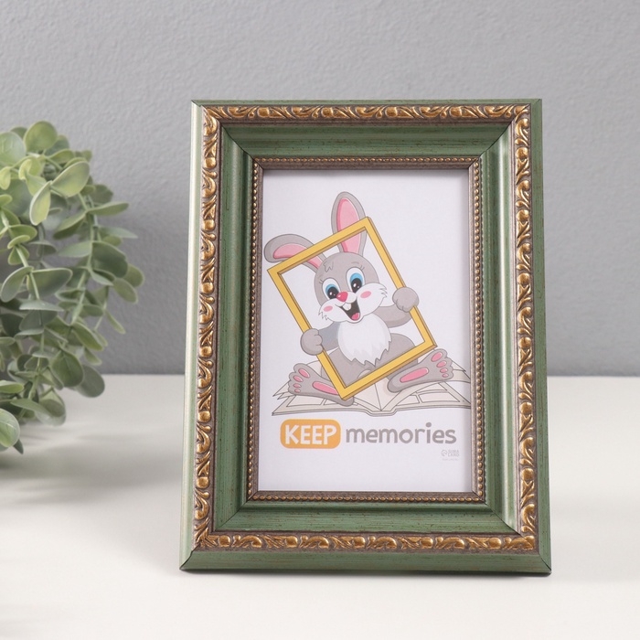 Фоторамка пластик Фоторамка пластик "Вавилон" 10х15 см, оливковый