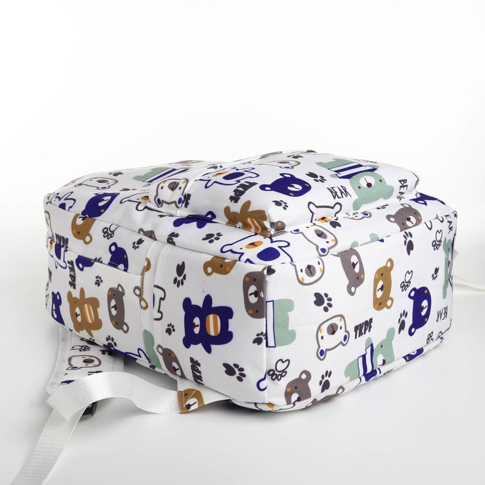 Рюкзак школьный из текстиля на молнии, 3 кармана, цвет белый Рюкзак школьный из текстиля на молнии, 3 кармана, цвет белый