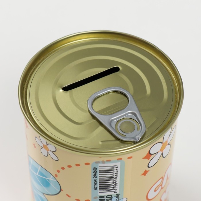 Копилка-банка металл Копилка-банка металл "На сладкую жизнь"