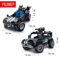 Конструктор Техно «Джип спецназа», 2 варианта сборки, 391 деталь