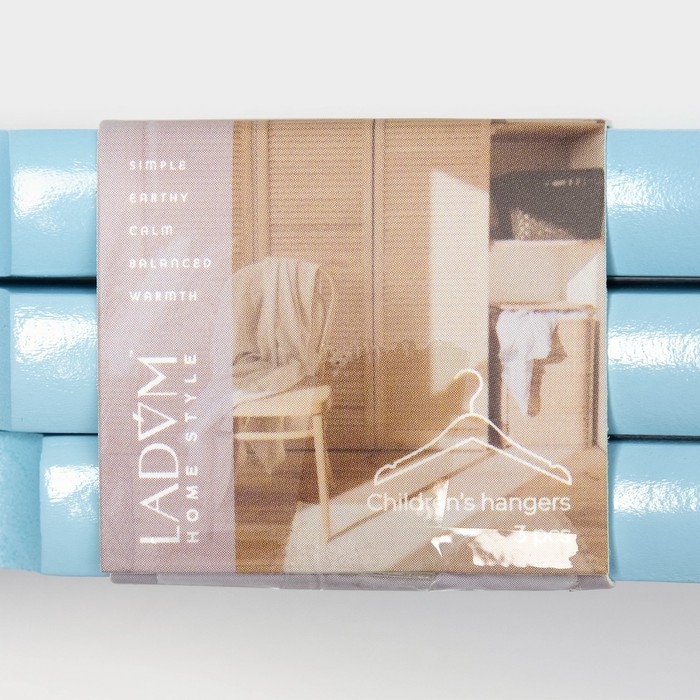 Плечики - вешалки для одежды LaDо́m, 3 шт, детские, 27×18 см, цвет голубой Плечики - вешалки для одежды LaDо́m, 3 шт, детские, 27×18 см, цвет голубой