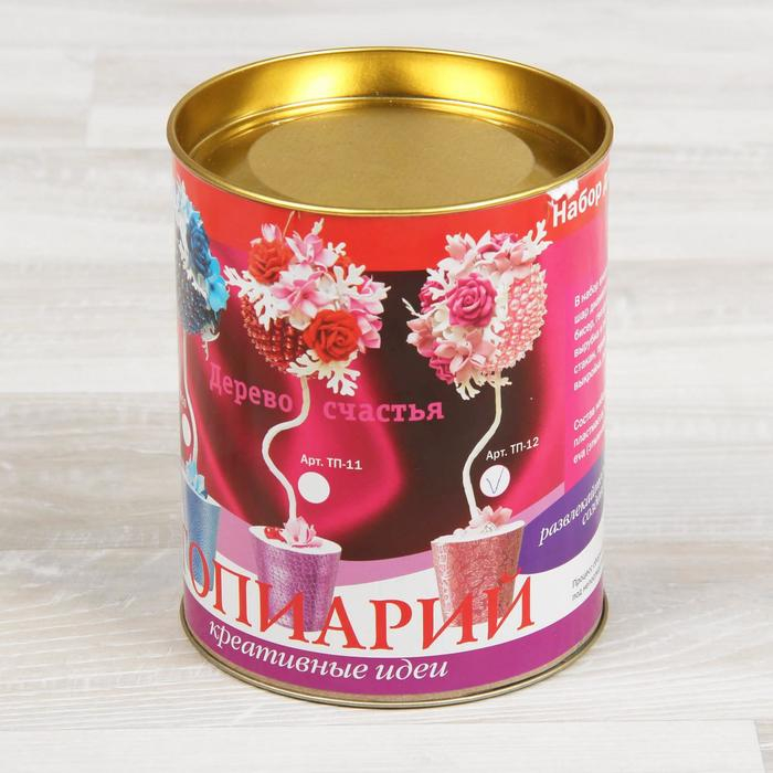 Набор для творчества «Топиарий. Нежность», d шара: 6 см Набор для творчества «Топиарий. Нежность», d шара: 6 см