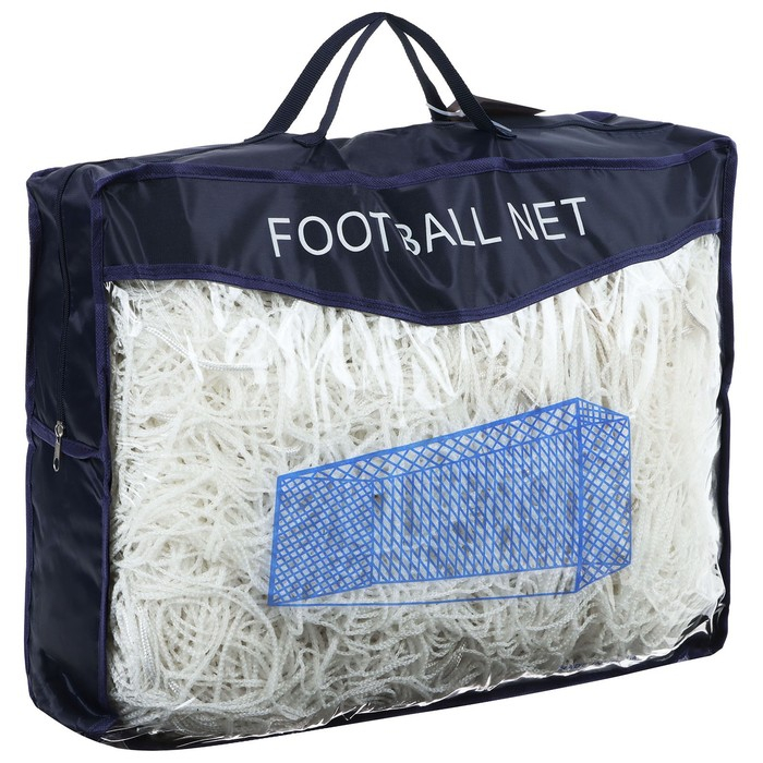 Сетка футбольная, 7,5х2,5 м, нить 2,5 мм, 2 шт. Сетка футбольная, 7,5х2,5 м, нить 2,5 мм, 2 шт.