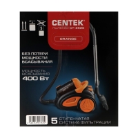 Пылесос Centek CT-2520 Orange, 2200/400 Вт, 2 л, мультициклон, оранжевый