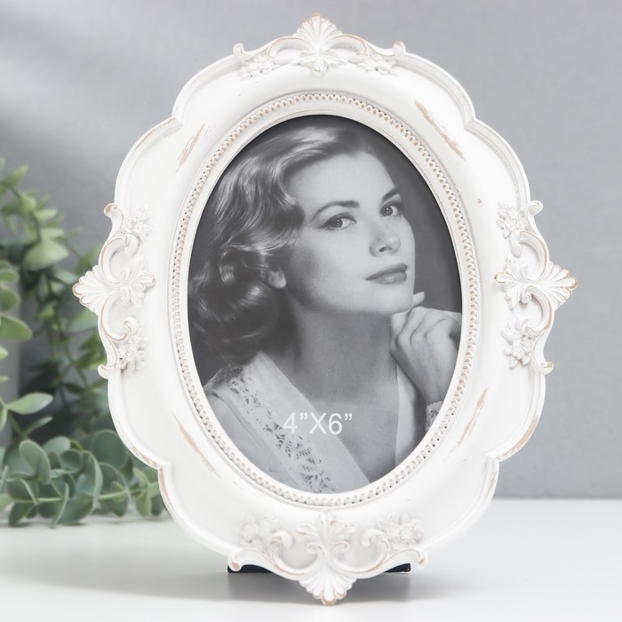 Фоторамка полистоун 10х14,5 см  Фоторамка полистоун 10х14,5 см "Ажурные акценты" белая 16,5х21,5 см