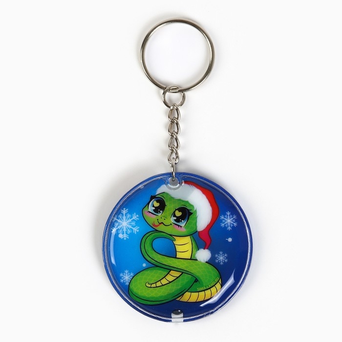 Новогодний брелок с фонариком для ключей «Новый год: Новогодняя ёлка» 5 х 10 см