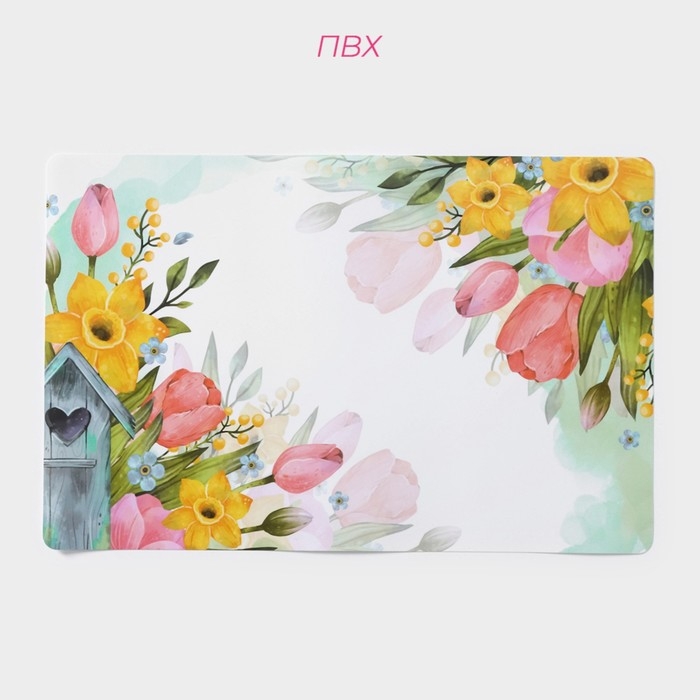 Салфетки сервировочные на стол Доляна «Акварель», 6 шт, 43×28 см