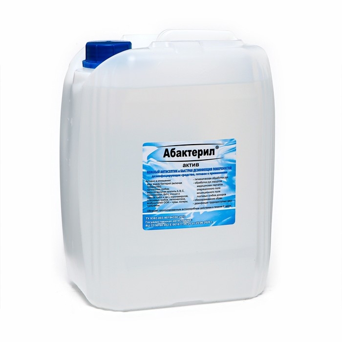 Антисептик  Антисептик "Абактерил-Актив", кожный, дезинфекция поверхностей, лосьон, 5 л