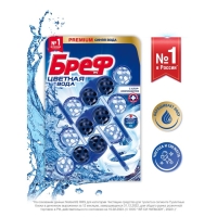 Блок для унитаза Bref Color Aktiv, с хлор-компонентом, 3 шт × 50 г