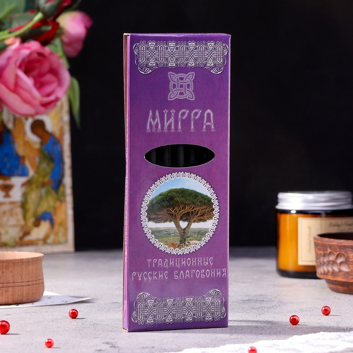 Набор традиционных русских благовоний  Набор традиционных русских благовоний "Мирра", 7шт + подставка