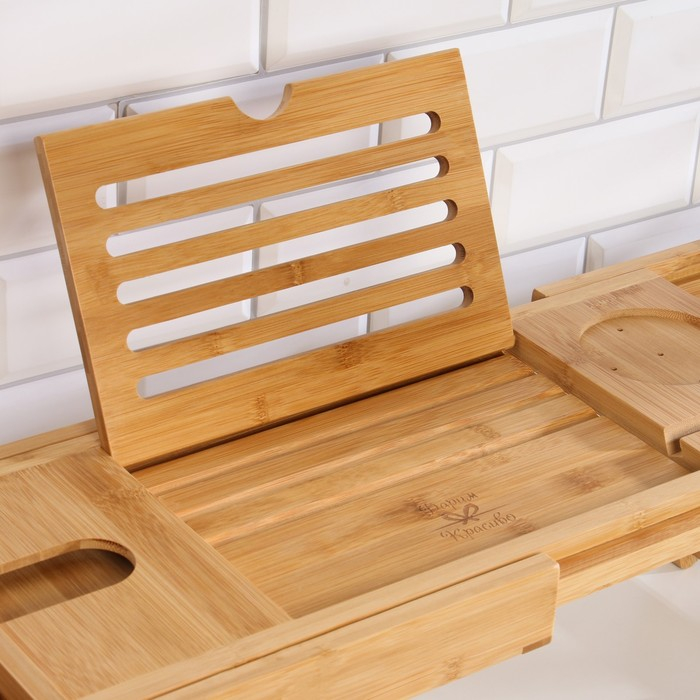 Столик- винница для ванны, большой, 75 (109) х 23 х 4,5 см, дерево Столик- винница для ванны, большой, 75 (109) х 23 х 4,5 см, дерево