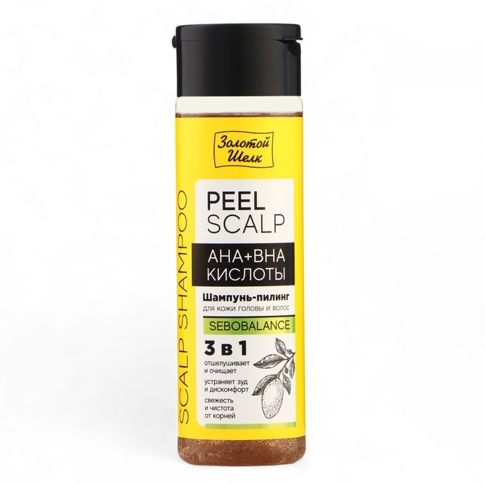 Шампунь-пилинг для кожи головы и волос Золотой шёлк Peel Scalp «AHA+BHA кислоты», 200 мл Шампунь-пилинг для кожи головы и волос Золотой шёлк Peel Scalp «AHA+BHA кислоты», 200 мл
