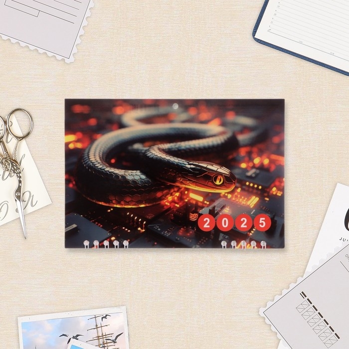 Календарь квартальный мини-трио Календарь квартальный мини-трио "Символ года - 2" 2025 год, 19 х 46 см