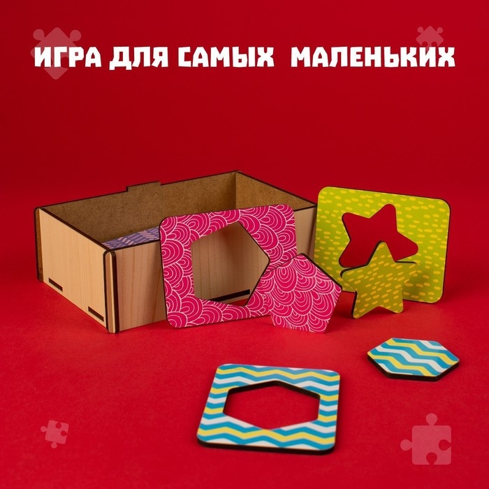 Досочки Сегена Досочки Сегена