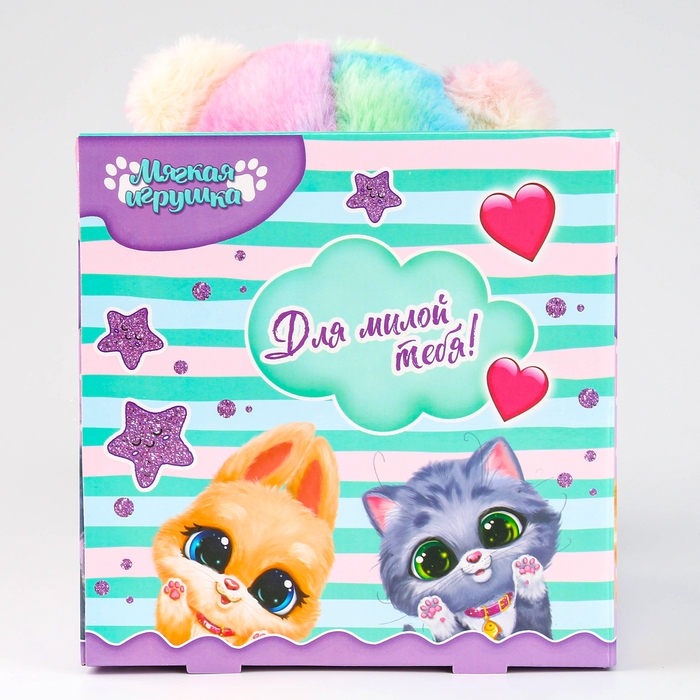 Мягкая игрушка «Милый медведь», 30 см Мягкая игрушка «Милый медведь», 30 см