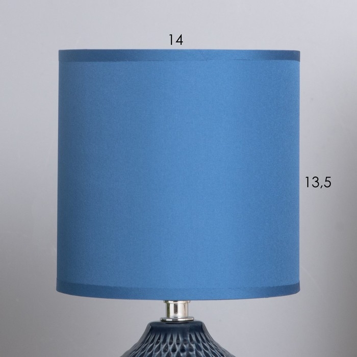 Лампа настольная Лампа настольная "Каталина" 1х40Вт Е14 синий 13х13х25см