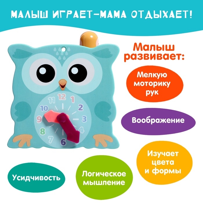 Развивающая игрушка «Бизи бокс», цвета МИКС Развивающая игрушка «Бизи бокс», цвета МИКС