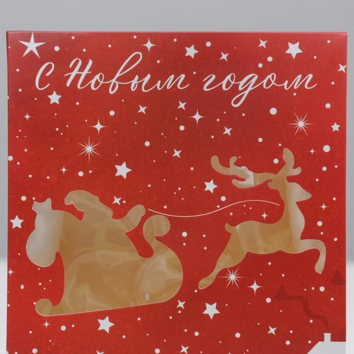 Коробка подарочная новогодняя складная «С Новым годом», 15 х 7 х 22 см, Новый год Коробка подарочная новогодняя складная «С Новым годом», 15 х 7 х 22 см, Новый год