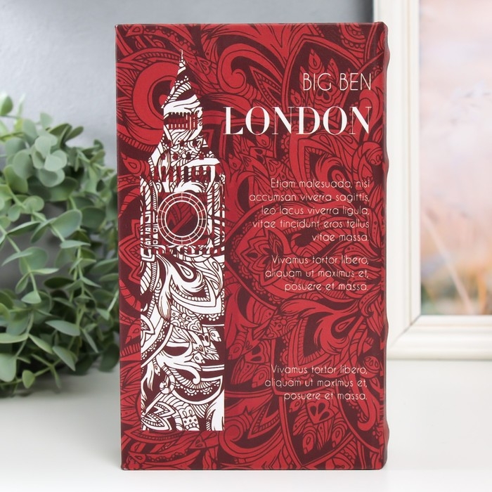 Сейф-книга дерево кожзам "Биг-Бен" 21х13х5 см