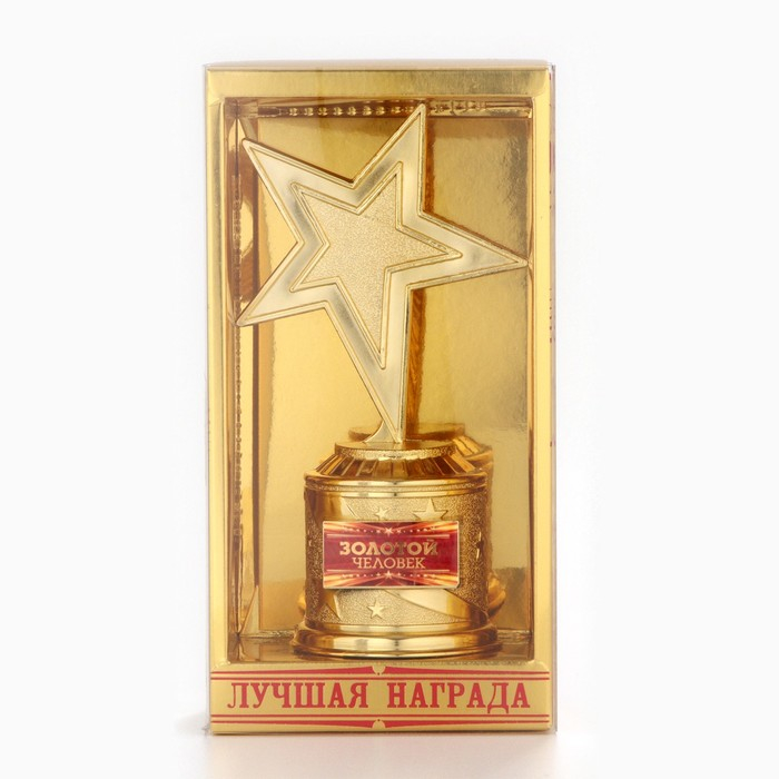 Кубок наградная фигура: звезда литая «Золотой человек» золото, пластик, 16 х 8,5 х 6 см. Кубок наградная фигура: звезда литая «Золотой человек» золото, пластик, 16 х 8,5 х 6 см.