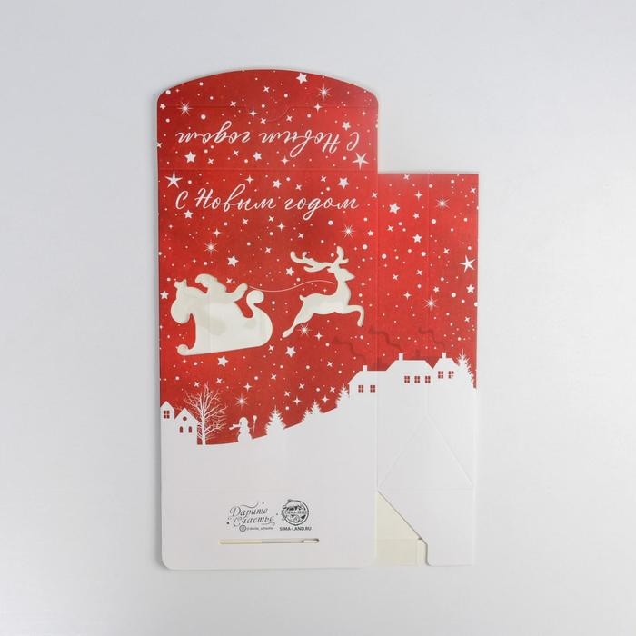 Коробка подарочная новогодняя складная «С Новым годом», 15 х 7 х 22 см, Новый год Коробка подарочная новогодняя складная «С Новым годом», 15 х 7 х 22 см, Новый год