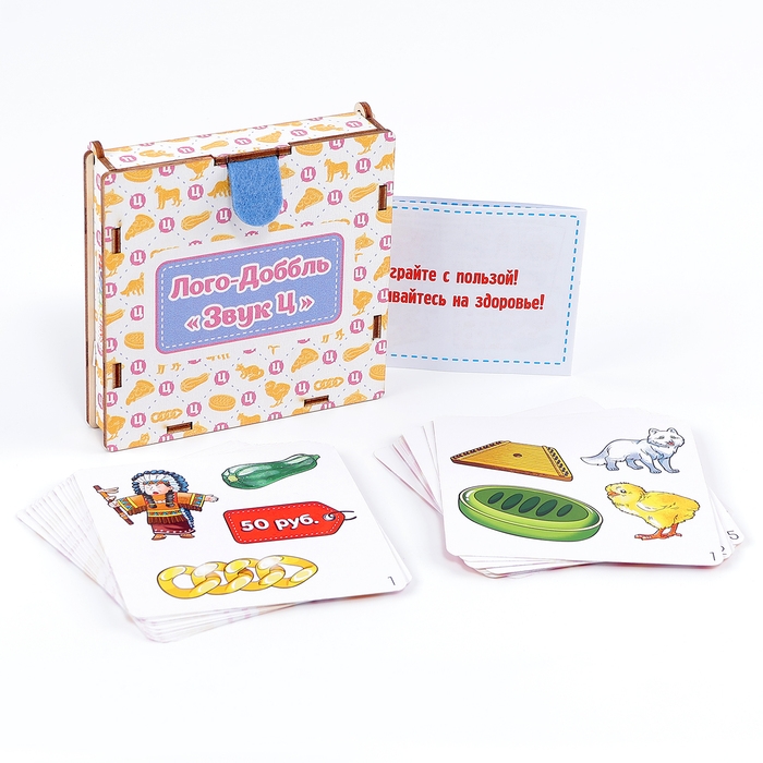 Набор карточек «Лого-доббль. Звук Ц» Набор карточек «Лого-доббль. Звук Ц»