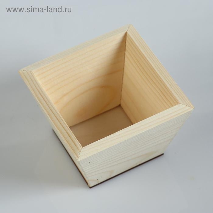 Кашпо деревянное 11×11×9.5 см  Кашпо деревянное 11×11×9.5 см "Раф", натуральный Дарим Красиво