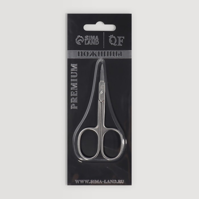Ножницы маникюрные «Premium», загнутые, узкие, 9,5 см, на блистере, цвет серебристый
