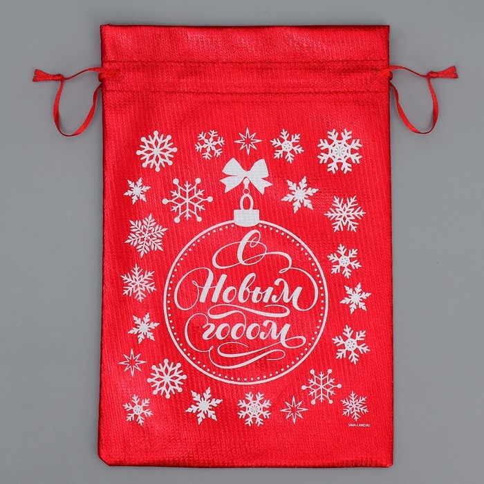 Мешочек подарочный парча «С Новым Счастьем», 16 х 24 см +/- 1.5 см, Новый год