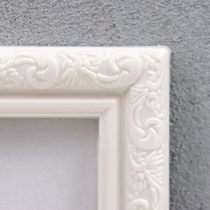 Фоторамка пластик L-2 10х15 см, перламутр Фоторамка пластик L-2 10х15 см, перламутр