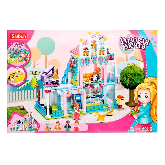 Конструктор Розовая мечта &laquo;Загородный дом&raquo;, 601 деталь