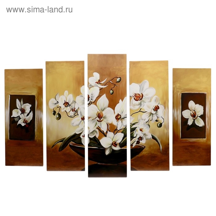 Модульная картина на подрамнике  Модульная картина на подрамнике "Цветы в чаше"  2-25*63; 2-25*71; 1-25*80: 125х80