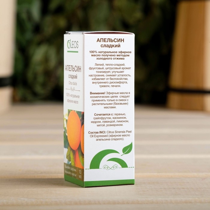 Эфирное масло Эфирное масло "Апельсин сладкий" 10 мл Oleos