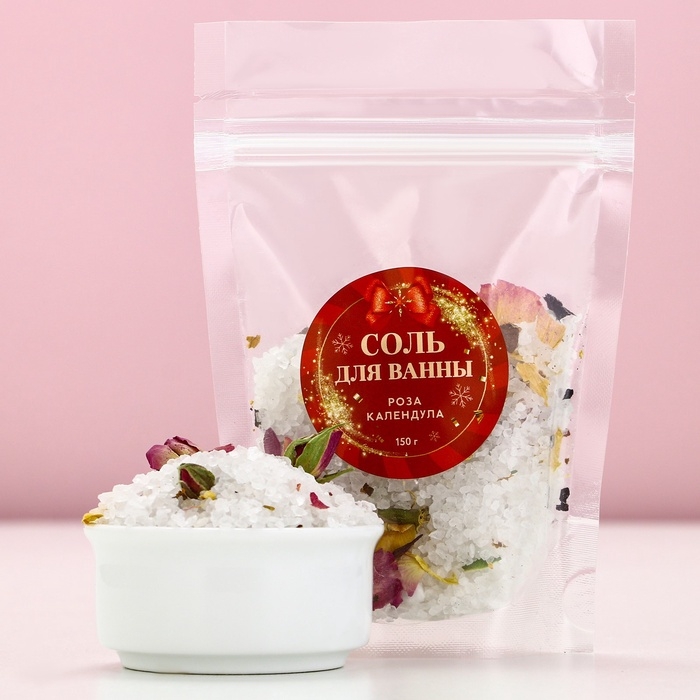 Соль для ванны с лепестками розы и календулы, 150 гр, Новый Год Соль для ванны с лепестками розы и календулы, 150 гр, Новый Год