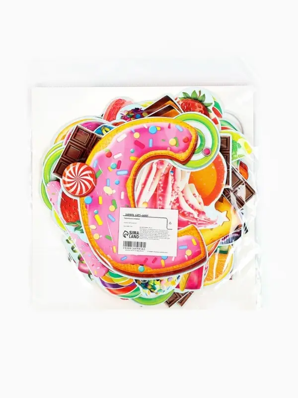 Гирлянда бумажная &laquo;С днём рождения!&raquo;